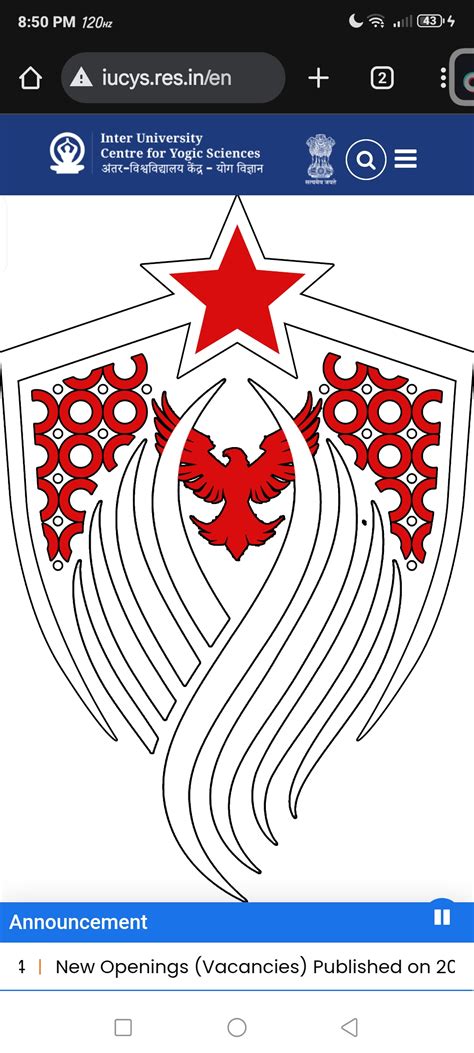 Inter University - Home