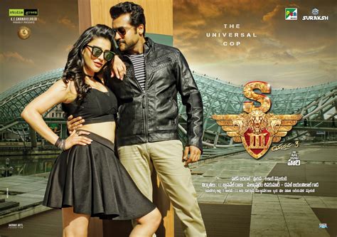 S3 Singam 3 movie wallpapers