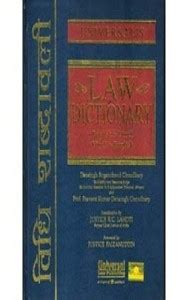 Law Dictionary - *English to Hindi to Urdu (Hindi Script) *Hindi to ...