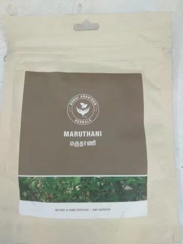 Natural Health Centre, Chennai - Retailer of SIDDHA PRODUCTS and ...