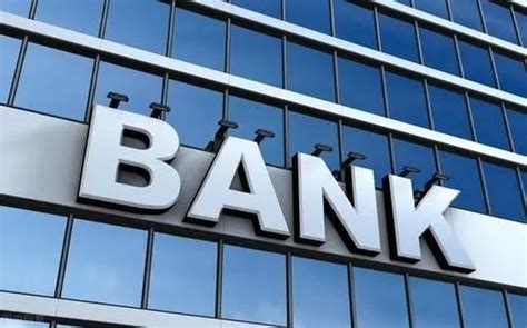 国有六大行小微企业贷款对比：交通银行规模及占比倒数第一-融资线