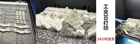 西安3D打印交付无人机模型