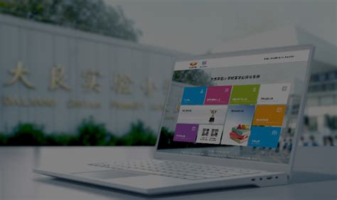 第1页 - 成功案例 - 广州网站建设-小程序商城开发-广州小程序开发-企业微信开发公司-网站建设高端品牌-优网科技