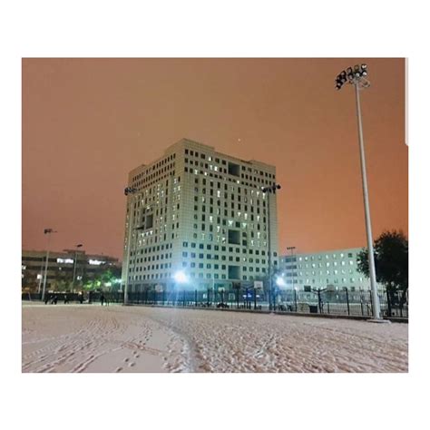 Xinjiang Medical University, XINJIANG - China | MBBS Admissions open ...