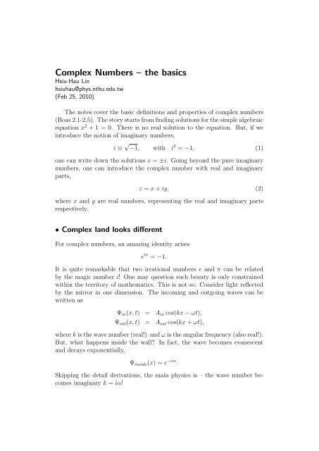 Image result for Basics of Complex Numbers
