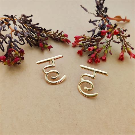 'ह' Hindi Alphabet Earrings (Small) – Mokshali Jewelry