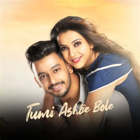 Tumi Ashbe Bole 2021 Full Movie Online - Watch HD Movies on Airtel ...