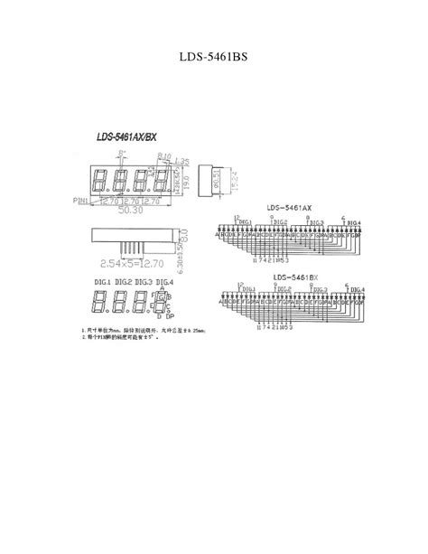 Image result for 5461As Arduino