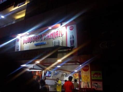 Menu at Hari Har Vyanjan, Vapi