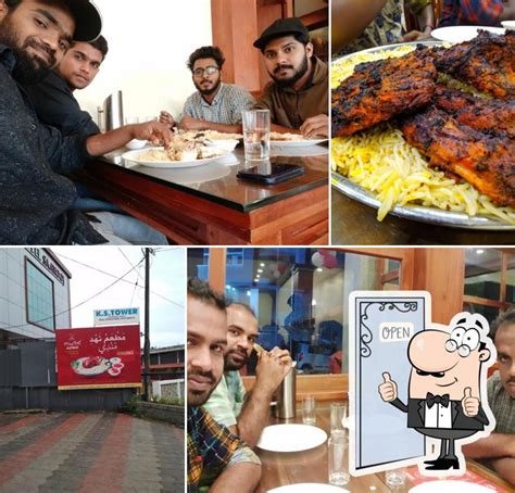 Nahdi Kuzhimandhi, Edappal - Restaurant menu, prices and reviews