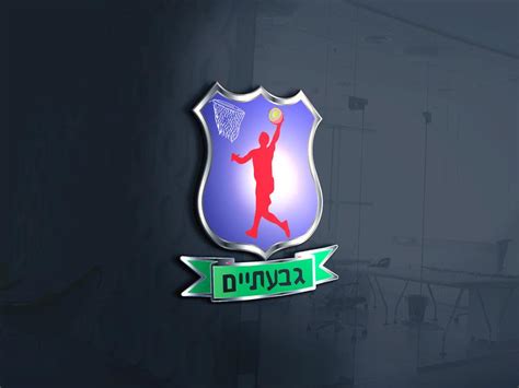 Entry #35 by Monoranjon24 for Design a new logo for a basketball team ...