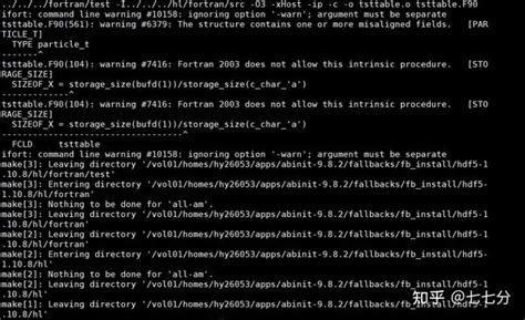 HDF5 Command Line Setup 的图像结果