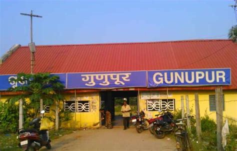Gunupur City Guide, Travel Guide to Gunupur, Informations on Gunupur