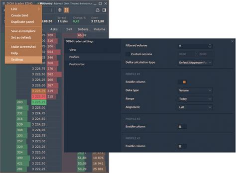 5 new features for DOM Trader panel. Exante Connection and two coloring ...