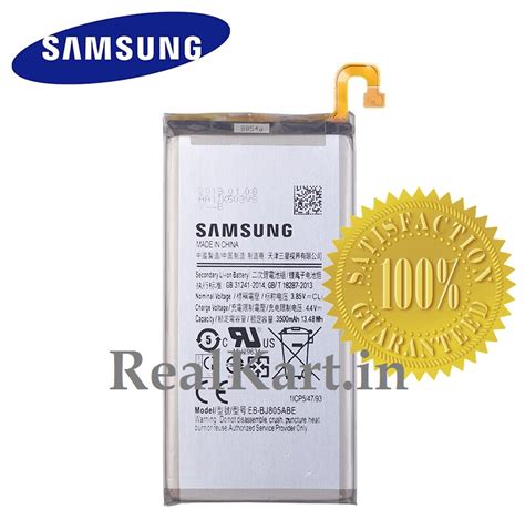 100% Original Brand New Samsung EB-BJ805ABE Battery For Samsung Galaxy ...