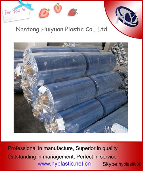 PVC透明片材 - 透明、磨砂、光黑、哑黑、光白 (中国 广东省 生产商) - 印刷材料 - 包装印刷、纸业 产品 「自助贸易」