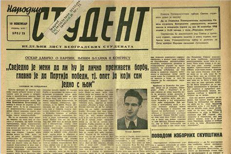 Vizionar nadrealističkog Beograda: kako su nastajali revolucionarni ...