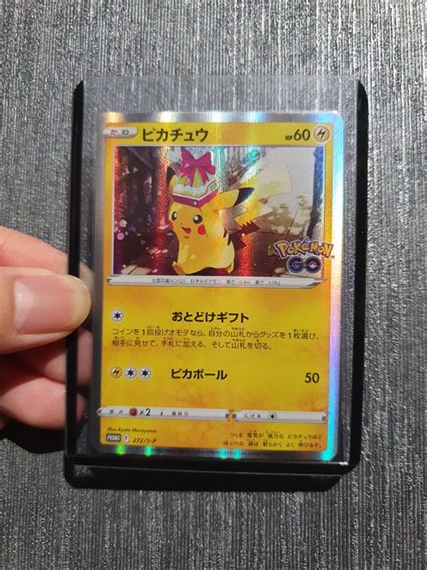 Image result for Pokemon Go Promo Card