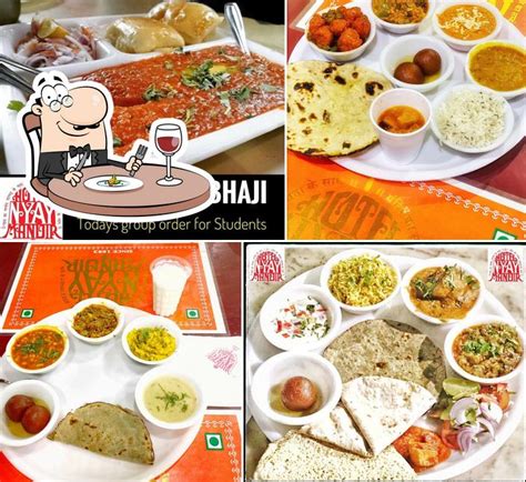 Hotel Nyay Mandir Bharuch, Bharuch - Restaurant menu, prices and reviews