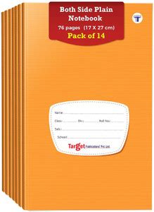 Target Publications Both Side Blank Notebooks for Kids, School & Office ...