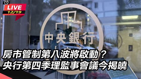 Remove JavaScript Error 的图像结果
