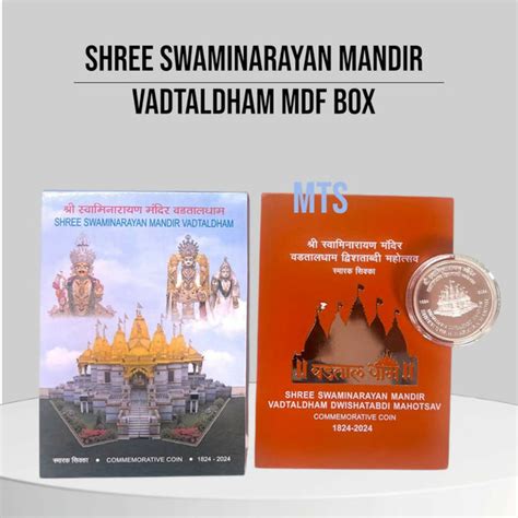 Commemorative Coin – HM Sarafa Bazar India Pvt Ltd