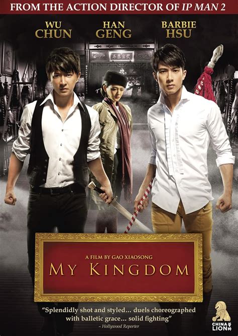 My Kingdom: Amazon.in: Yuan Biao, Louis Liu, Wu Chun, Barbie Hsu, Gao ...