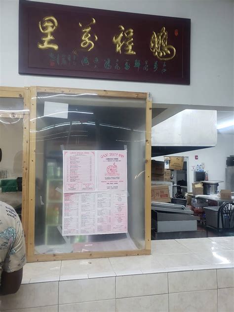 Menu at Chop Suey Inn restaurant, Homewood, 813 Green Springs Hwy #160