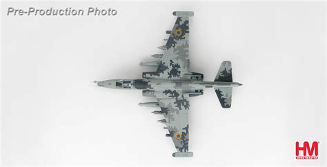 Su-25M1 Frogfoot Blue 06, 299th Aviation Brigade, Ukrainian Air Force ...