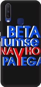 PRINTVEESTA Back Cover for Vivo Y12 Beta tumse nhi ho payega,text ...