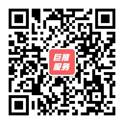 北京抖音代运营_短视频运营_短视频代运营_抖音代运营