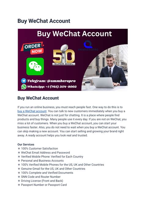 PPT - Buy WeChat Account PowerPoint Presentation, free download - ID ...