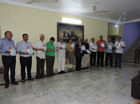 IAS Officers' Association Bihar Branch