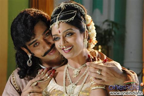 Aptharakshaka - JungleKey.in Image