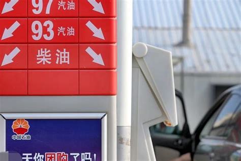 油价涨了！上海最新打折加油站名单，这些地方加油更划算！