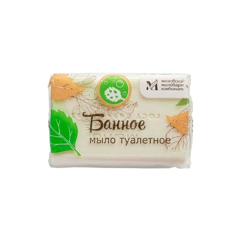 Мыло туалетное ММК БАННОЕ нейтральное увлажняющее 200 г: купить по ...