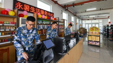 中国最南端的超市！南沙首个军人超市建成_凤凰网视频_凤凰网