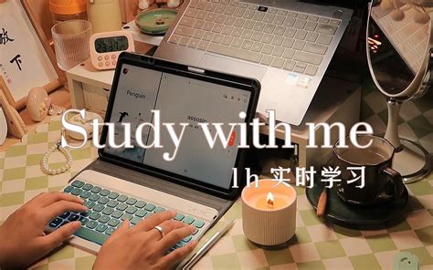 Study with Me 的图像结果