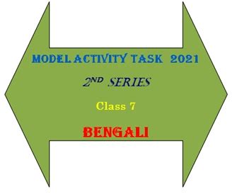 Image result for Model Activity Task Class 7 Bengali Part 5