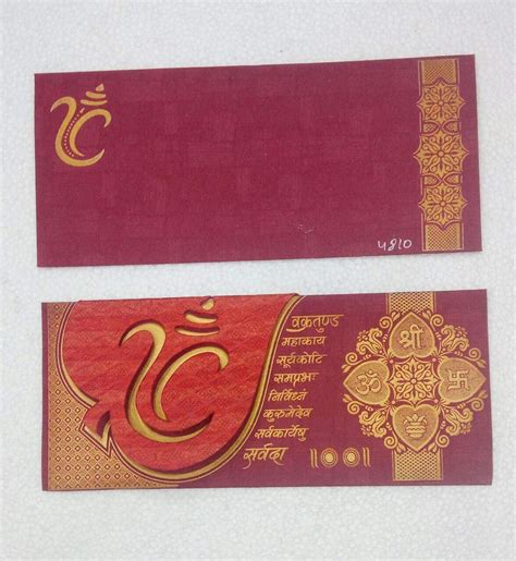 Onlinesalescantt Wedding Invitation Greeting Cards | Pack of 50 pcs ...