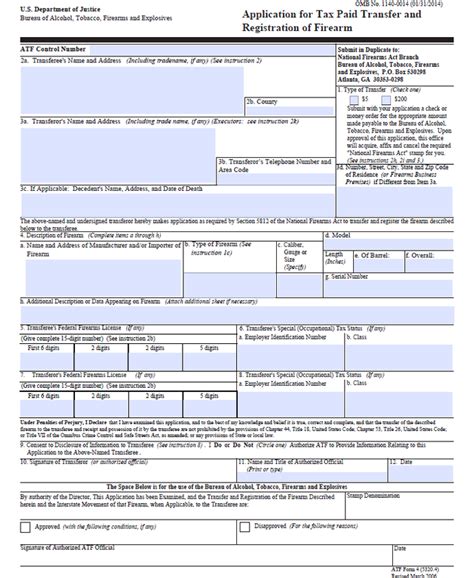 E-File ATF Form 4 的图像结果