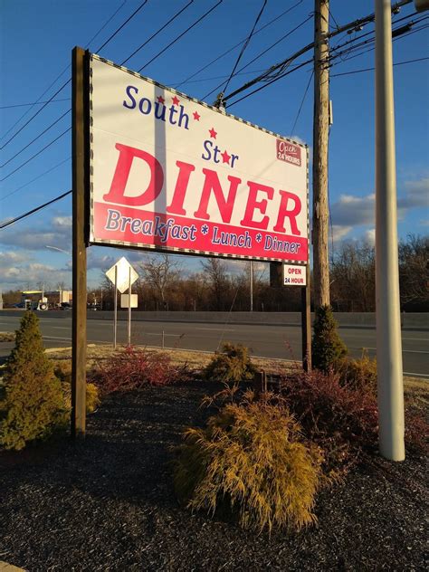 Menu at South Star Diner restaurant, Mount Holly
