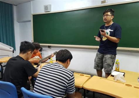 Fooyin University (FYU) (Kaohsiung, Taiwan)