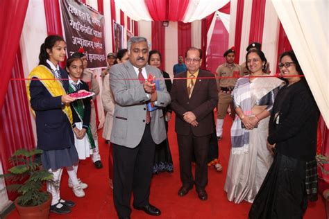 Jankidas Kapur Public School