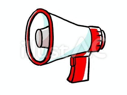 Image result for Problem Loading Page