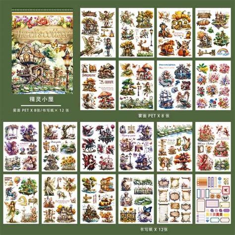 Image result for Sticker Collection Book