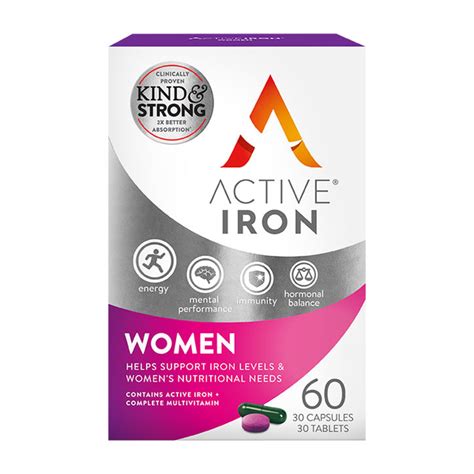 Active Iron | Brands | H&B