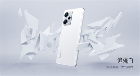 Image result for Redmi Note 12 Pro Front Side