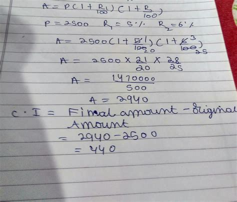 Find the amount and compound interest on Rs 2500 on 2 years if the ...
