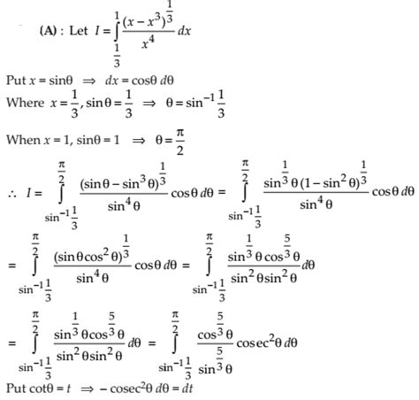 Integration Exercise 7.8 Class 12 的图像结果